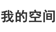 探索論壇